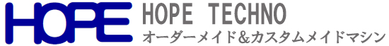 株式会社ホープテクノのロゴ